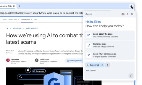 Google ChromeにAIエージェントが追加へ　Webページの情報を質問できる機能も