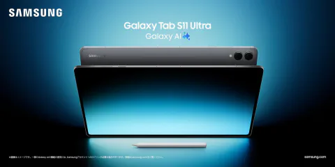 【Samsung】 ＜OPEN＞最新のGalaxy AI機能と進化したSamsung DeX体験、薄型・軽量で、快適かつ高い生産性を実現「Samsung Galaxy Tab S11シリーズ」本日販売開始 