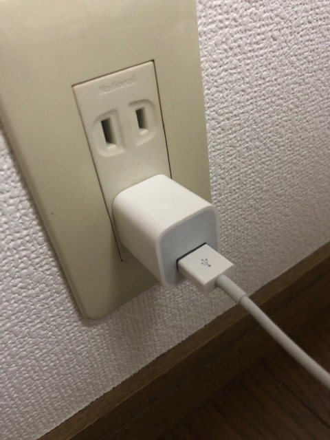 コンセント